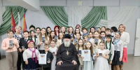 14.01.26 г. Подведение итогов конкурса «Рождественский подарок», изображение №1 - Ивановская митрополия