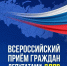 img - ЛДПР