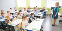 В Ивановской области начался прием заявок на участие в программе «Земский учитель» в 2026 году - ГТРК