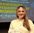 Специалист Городской клинической больницы № 3 города Иваново стала победителем I Всероссийского конкурса «Таланты медицинской реабилитации России» - Департамент Здравоохранения