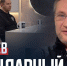 "Наш хоккей" - Сетевое издание Ивановские новости