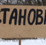 После обращения жителей дорогу в Говядове расчистили - ГТРК