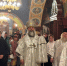 18.01.2026 г. Архиерейское богослужение в канун праздника Крещения Господня, изображение №1 - Ивановская митрополия