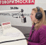 Нотариус в радиоэфире: видеофиксация — дополнительная защита сделок - Областная нотариальная палата