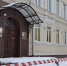 Прокуратура утвердила обвинительное заключение по делу о 30-миллионной взятке за капремонт в Иванове - Сетевое издание Ивановские новости