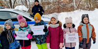 Сотрудники Госавтоинспекции провели с юными фурмановцами познавательное мероприятие - ГТРК