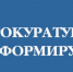 Screenshot_2026-01-20-18-52-06-190_com.vkontakte.android-edit - Наше Слово