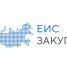 До 01.02.2026 заказчикам необходимо разместить в ЕИС отчет об объеме закупок российского происхождения за 2025 год - Финансовый контроль
