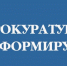 Screenshot_2026-01-19-13-24-45-796_com.vkontakte.android-edit - Наше Слово