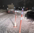 В деревне Ивановского района автомобилист врезался в опору ЛЭП - Сетевое издание Ивановские новости