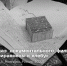 1.jpg - 1000inf.ru