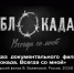 2.jpg - 1000inf.ru