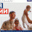 Медийщики Ивановской области могут получить полмиллиона рублей в качестве премии - Газета Знамя