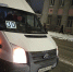В "РИЦ" объяснили, почему в Иванове не во всех автобусах можно расплатиться картой - Известно.ру