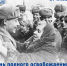 T9f7Elhpm-lKq-jD0KBE5wzJVVm6Vj7A27cf_UnzmrUWB_vnzQfMA4dPkt9OzrotT8_WJUy4Dwwps_cHxMqPdDS9 - Наше Слово