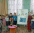 "Помним, чтим, гордимся" - Газета Знамя