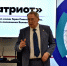 Новые горизонты воспитания молодежи - Ивановская академия ГПС МЧС России