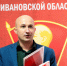 СТУДЕНТАМ — ДОСТОЙНЫЕ УСЛОВИЯ ПРОЖИВАНИЯ! - КПРФ