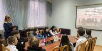 Сотрудники следственного управления провели урок мужества для воспитанников детского дома - Следственный комитет