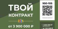 Ns5FcWD7jnM - Наше Слово