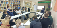 You are viewing the image with filename photo_2026-01-28_10-13-07.jpg - Ивановский политех