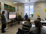 You are viewing the image with filename photo_2026-01-28_10-13-54.jpg