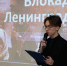 Память в сердце, история в знаниях - Ивановская академия ГПС МЧС России