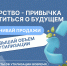 Вниманию товаропроизводителей и импортеров товаров - Департамент экономического развития и торговли