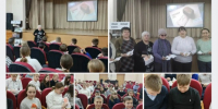 В Первомайском сельском Доме культуры Кинешемского района прошёл час памяти, посвящённый 80-летию снятия блокады Ленинграда - Всероссийская организация ветеранов