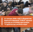Студенчества весёлая пора - Медицинский колледж