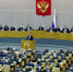 В Государственной Думе прошли парламентские слушания на тему развития легкой промышленности - Областная Дума