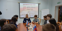 IMG_20260126_160904_608.jpg - Департамент Соцзащиты