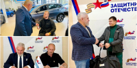 От юрпомощи до адаптивной одежды: "Защитники Отечества" подвели итоги работы в Ивановской области - Ивановская газета