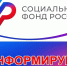 Screenshot_2026-02-02-13-55-27-651_com.vkontakte.android-edit - Наше Слово