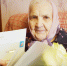 В Иванове со 101-летием поздравили Клавдию Андреевну Никольскую. - Городской округ Иваново
