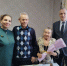 65 лет супружеской жизни - Комитет ЗАГС