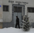 В Ивановской области создадут три новых детских культурных центра - Известно.ру