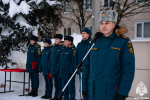 Начало рабочей недели