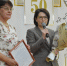 Лежневская школа №11 отпраздновала 50-летие - Областная Дума