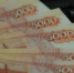 Запуганный мошенниками студент из Иванова передал аферистам 5 500 000 рублей - Известно.ру