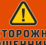 Zz4GIUnHyDaAd6r7cyCzfiC3YXGu3ToFHW8u2yybqXAzQ3zSX-8wV-hKftNvz4TpppFiIGx14TYbSMOi9FsxY07Z - Наше Слово