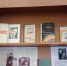 Тематический час «Муса Джалиль: поэт, солдат, легенда» - Научная библиотека