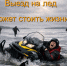 yDW3DMUSfE7pdKvfqHg--CQar2JWZ9Z7l5XKPEBqYlOrW7AkPz-D6YwtXCh5gZZ2jaVcMcgq1lacRqp3DKN0xpbN - Наше Слово