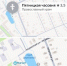В Ивановской области ищут подрядчика для благоустройства территории «Родник» за 8,5 млн рублей - Сетевое издание Ивановские новости