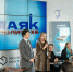 You are viewing the image with filename DSC02829.jpg - Ивановский политех