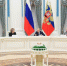 Семейная и демографическая политика России - Комитет ЗАГС