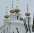 14-21.02.2026 г. Расписание богослужений в Успенском кафедральном соборе г. Иваново, изображение №1 - Ивановская митрополия