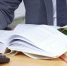Информация о проводимых контрольных мероприятиях - Финансовый контроль