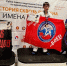 Юные ивановцы привезли с Кубка по армейскому рукопашному бою золото и серебро - Известно.ру