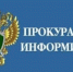 XvzqsY63hZvcqPhghFBpn1VoPECWvD6s_CzgwdBAmUiS7wq2ydmXLuqllkInZ2L1np7PWPpK4JtQM_XSMdNO7gT4 - Наше Слово